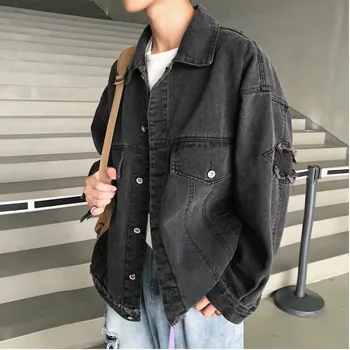 2018 Autumn And Winter New Men's Youth Loose Fashion Wild Casual Long-sleeved Jacket Personality Temperament Cotton Polyester
2018 Autumn And Winter New Men's Youth Loose Fashion Wild Casual Long-sleeved Jacket Personality Temperament Cotton Polyester