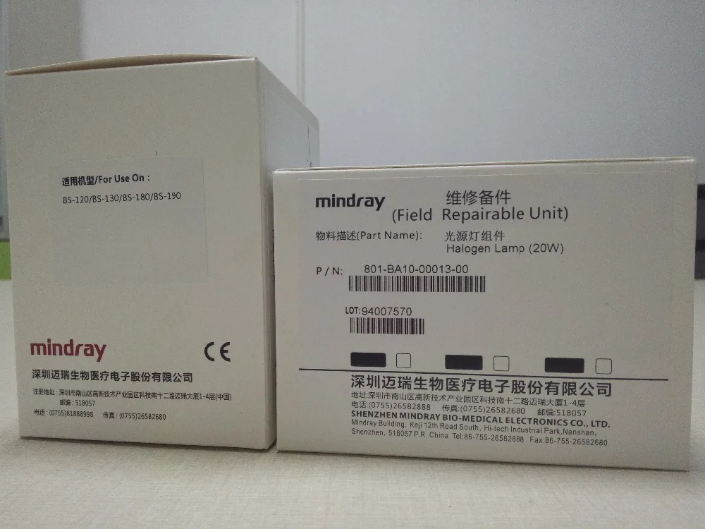 New and original MINDRAY BS-120 BS-130 BS-180 BS-190 Biochemistry Analyzer Lamp Halogen Lamp 801-BA10-00013-00 20W
New and original MINDRAY BS-120 BS-130 BS-180 BS-190 Biochemistry Analyzer Lamp Halogen Lamp 801-BA10-00013-00 20W