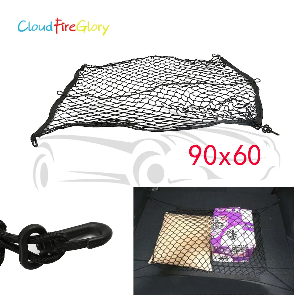 CloudFireGlory For SUZUKI SX4 For NISSAN TIIDA QASHQAI Car Trunk Cargo Net Mesh Luggage Storage 90x60cm
CloudFireGlory For SUZUKI SX4 For NISSAN TIIDA QASHQAI Car Trunk Cargo Net Mesh Luggage Storage 90x60cm