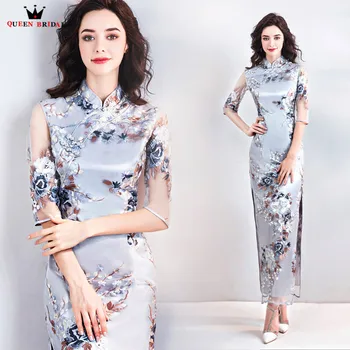 Mermaid 3 4 Sleeve Satin Lace Flowers Sexy Gray Formal Evening Dresses 2020 New Arrival Evening Gown Robe De Soiree JU08
Mermaid 3 4 Sleeve Satin Lace Flowers Sexy Gray Formal Evening Dresses 2020 New Arrival Evening Gown Robe De Soiree JU08