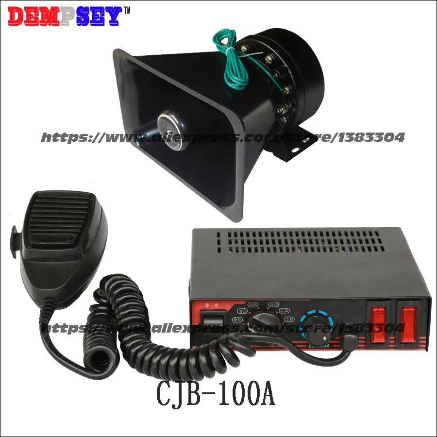 CJB-100A-10