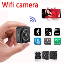 360 degree Wifi IP Mini Camera Wireless HD 1080P Infrared IR Night Vision Portable Recorder Magnetic Motion Micro camcorders
360 degree Wifi IP Mini Camera Wireless HD 1080P Infrared IR Night Vision Portable Recorder Magnetic Motion Micro camcorders