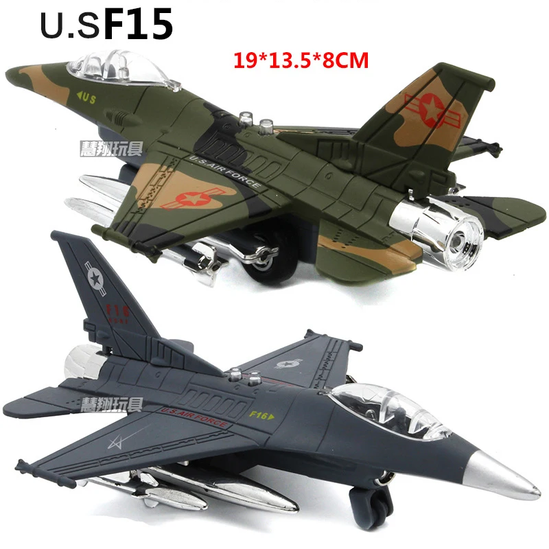 19CM United States F15 Alloy Fighter Model Pull Back Light Simulation Sound Effect Combat Airplane Model Military Fan Collection
19CM United States F15 Alloy Fighter Model Pull Back Light Simulation Sound Effect Combat Airplane Model Military Fan Collection
