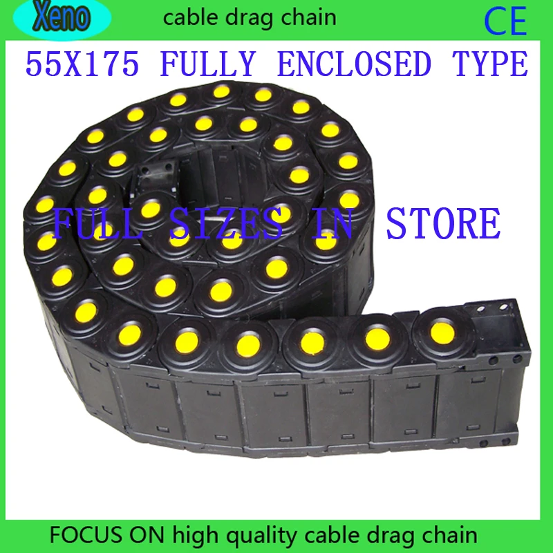 

Free Shipping 55x175 10 Meters Fully Enclosed Type Plastic Towline Cable Drag Chain For CNC Machine