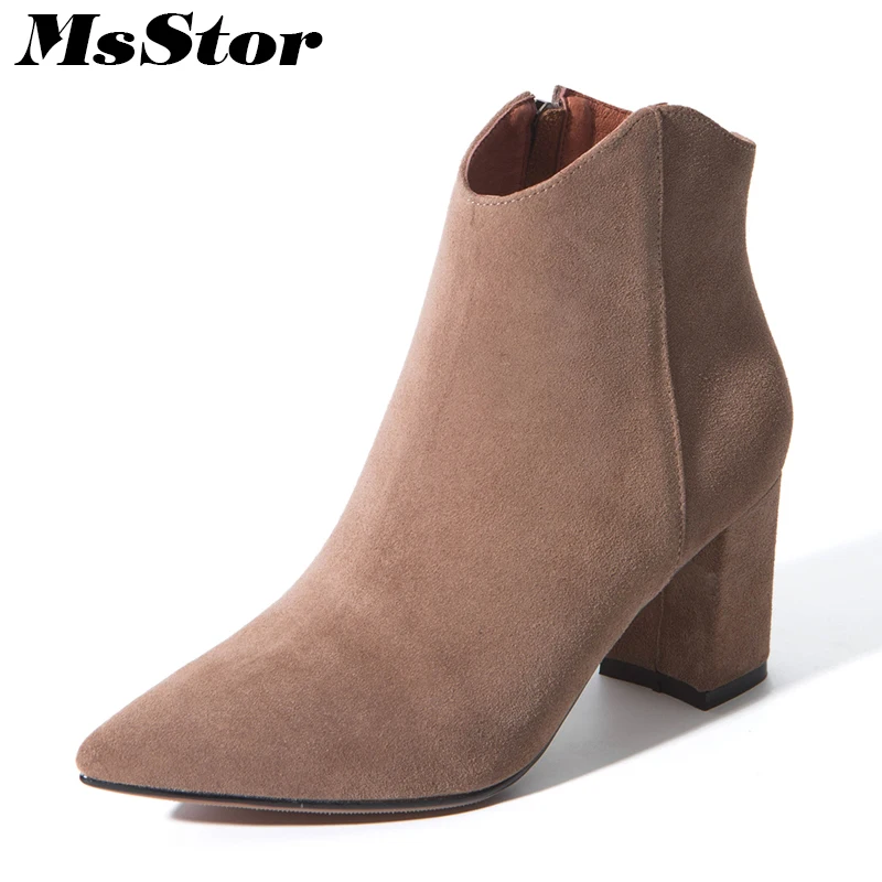 MsStor Pointed Toe High Heel Boots Shoes Woman Casual Fashion Zipper Mature Ankle Boots Women Shoes Elegant Concise Boots Women 
MsStor Pointed Toe High Heel Boots Shoes Woman Casual Fashion Zipper Mature Ankle Boots Women Shoes Elegant Concise Boots Women