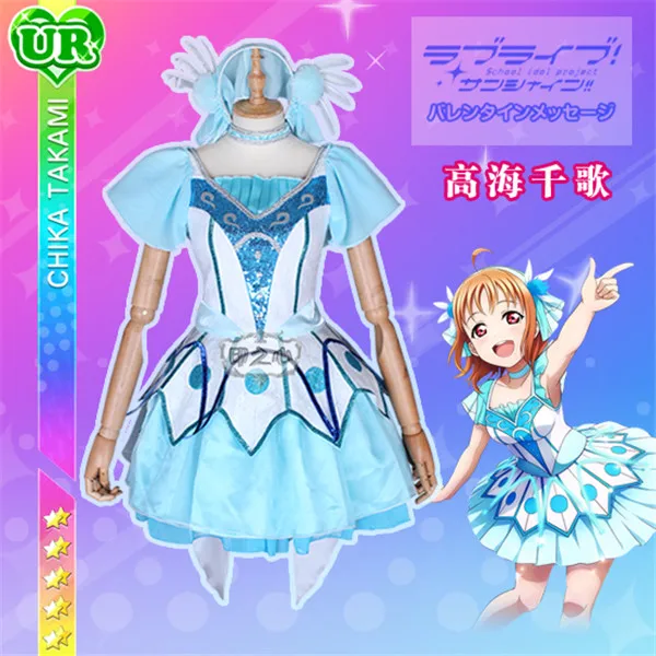 Аниме Косплей Костюм lovelive sunshine Aqours 12-й конец Аквамарин новый мир фотосессия синее платье милый стиль полный комплект
Аниме Косплей Костюм lovelive sunshine Aqours 12-й конец Аквамарин новый мир фотосессия синее платье милый стиль полный комплект
