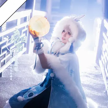 Game Miracle Nikki Chinese Ancient Cosplay Costume Constellation Rabbit Cosplay Full Set Women Costume
Game Miracle Nikki Chinese Ancient Cosplay Costume Constellation Rabbit Cosplay Full Set Women Costume