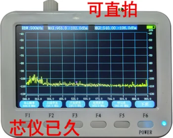 240-960MHz handheld portable spectrum analyzer Radio signal measurement interference source positioning spectrum analysis
240-960MHz handheld portable spectrum analyzer Radio signal measurement interference source positioning spectrum analysis