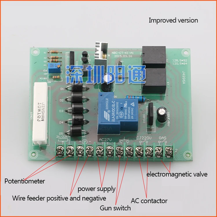 Gas Welding Machine Control Board Main Control Board Modified Universal Replacement Improved Two Welding Circuit Board NBC Tap
Gas Welding Machine Control Board Main Control Board Modified Universal Replacement Improved Two Welding Circuit Board NBC Tap