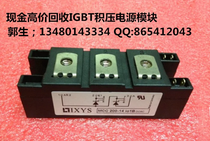 MCC200-16I01/MCC200-16I01 cash recovered high split inverter IGBT module recycling
MCC200-16I01/MCC200-16I01 cash recovered high split inverter IGBT module recycling
