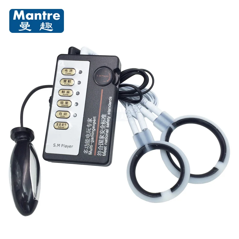 SW-ME140(1)2-Mlogo