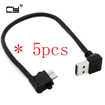 5pcs 90 Degree Up Angled USB 3.0 to Micro 10Pin Right Angled for Cell phone & Hard Disk SSD20cm Cable adapter
5pcs 90 Degree Up Angled USB 3.0 to Micro 10Pin Right Angled for Cell phone & Hard Disk SSD20cm Cable adapter