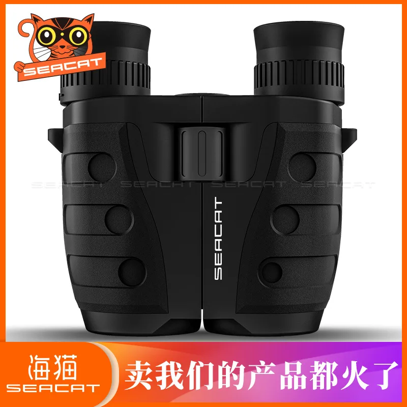 Optical Lens Portable Multilayer Coated Waterproof Binoculars 10x25 Child High Power Hdl Night Vision Non Infrared
Optical Lens Portable Multilayer Coated Waterproof Binoculars 10x25 Child High Power Hdl Night Vision Non Infrared
