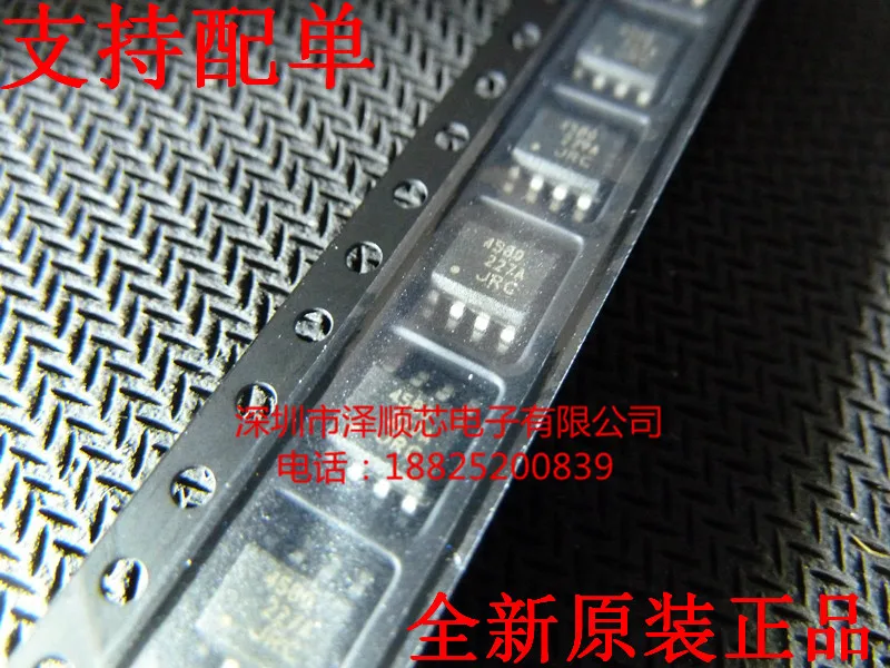 Image Free shipping 40pcs lot NJM4580CG 4580 SOP 8 Operational Amplifier new original