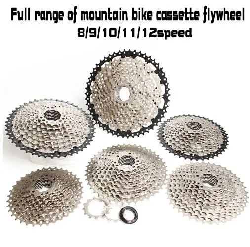 SUNSHINE 8/9/10/11/24/27/30/speed 27 speed 24 speed mountain bike MTB bicycle cassette flywheel sprocket change gear (gift tail)
SUNSHINE 8/9/10/11/24/27/30/speed 27 speed 24 speed mountain bike MTB bicycle cassette flywheel sprocket change gear (gift tail)