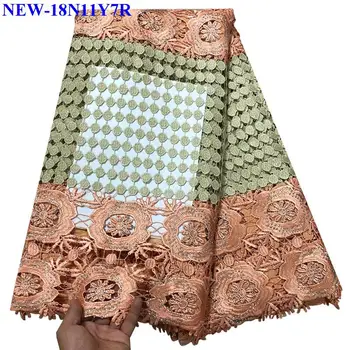 Best Quality African Lace Fabric 2018 Newest African Guipure Cord Lace With Stones Nigerian Guipure Lace Fabric For Women GF001
Best Quality African Lace Fabric 2018 Newest African Guipure Cord Lace With Stones Nigerian Guipure Lace Fabric For Women GF001