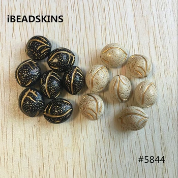 (choose color) 21x18mm 190pcs/lot Acrylic conch shape antique style Beads for Jewelry DIY #5844 (Design as shown)
(choose color) 21x18mm 190pcs/lot Acrylic conch shape antique style Beads for Jewelry DIY #5844 (Design as shown)