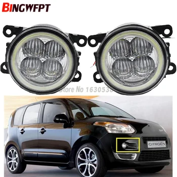 2x Super Bright Angel Eyes White Blue Led Fog Lamps fog light For Citroen DS4 C3 Xsara Picasso C4
2x Super Bright Angel Eyes White Blue Led Fog Lamps fog light For Citroen DS4 C3 Xsara Picasso C4