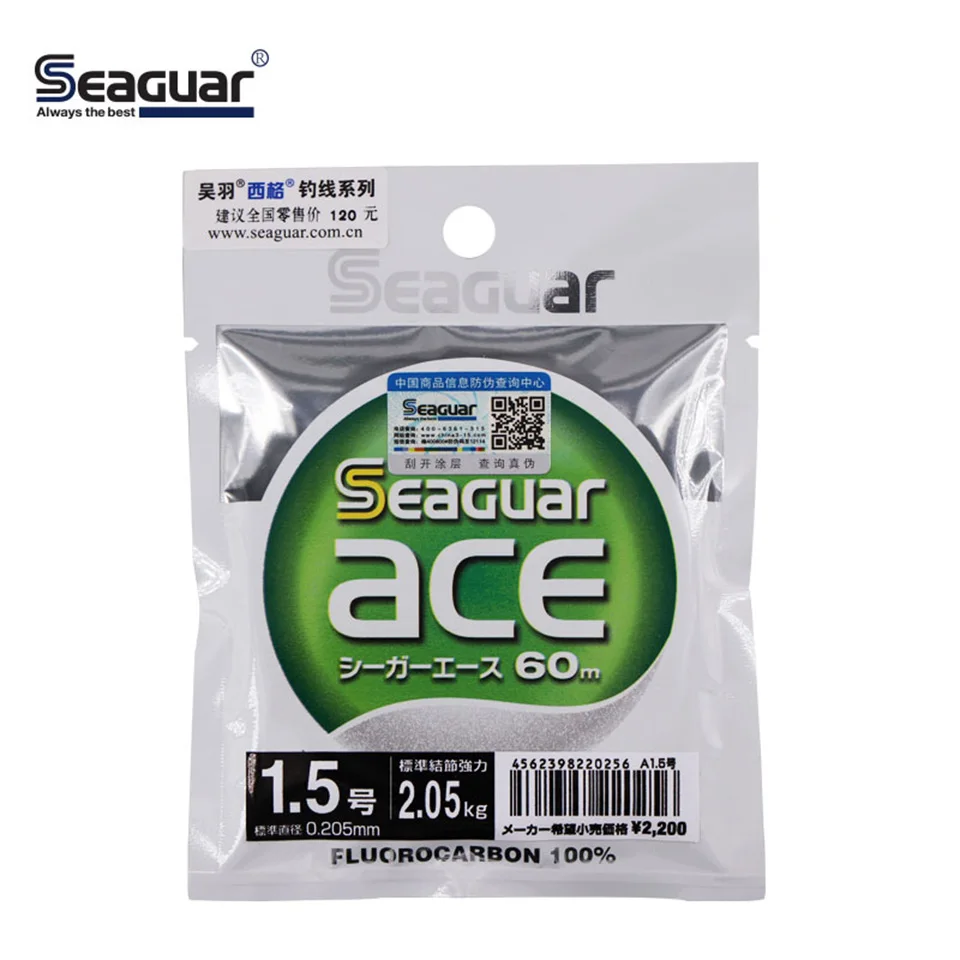 SEAGUAR ACE 60M 100% FLUOROCARBON Fishing Line 0.95KG-10.4KG Power Made in Japan Wear resistant FLUORO CARBON Fishing Lines
SEAGUAR ACE 60M 100% FLUOROCARBON Fishing Line 0.95KG-10.4KG Power Made in Japan Wear resistant FLUORO CARBON Fishing Lines