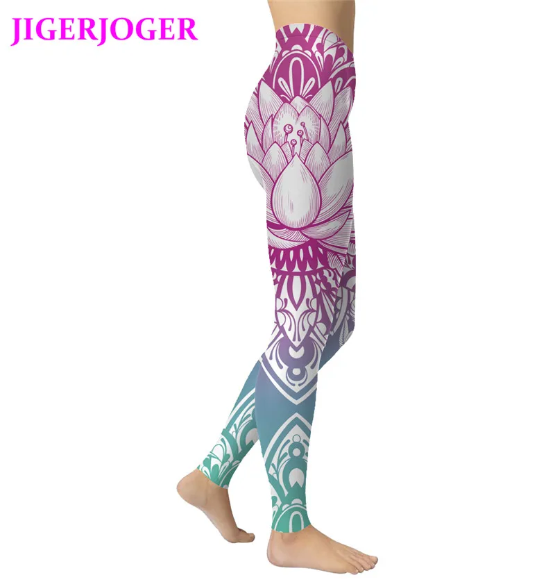 pink lotus yoga leggings (2)_1