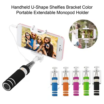 Mini Extendable Handheld Selfie Stick Wired Remote Shutter Monopod for Samsung Xiaomi Huawei iphone all brands cell phone
Mini Extendable Handheld Selfie Stick Wired Remote Shutter Monopod for Samsung Xiaomi Huawei iphone all brands cell phone