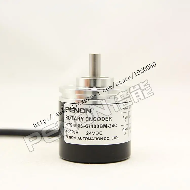The HTS4006-G / 400BM-24C optical rotary encoder 400 lines outside diameter of 40mm shaft diameter 6mm
The HTS4006-G / 400BM-24C optical rotary encoder 400 lines outside diameter of 40mm shaft diameter 6mm