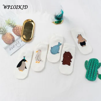 Personality Cartoon Summer Socks Couples Invisible Socks Breathable Casual No Show Socks Non-Slip Streets Hip Hop Happy Socks
Personality Cartoon Summer Socks Couples Invisible Socks Breathable Casual No Show Socks Non-Slip Streets Hip Hop Happy Socks