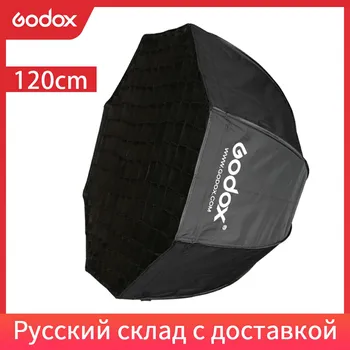 Godox Portable 120cm 47in Octagon Umbrella Softbox with Honeycomb Grid Photo Reflector Honeycomb Softbox for Flash Speedlight
Godox Portable 120cm 47in Octagon Umbrella Softbox with Honeycomb Grid Photo Reflector Honeycomb Softbox for Flash Speedlight