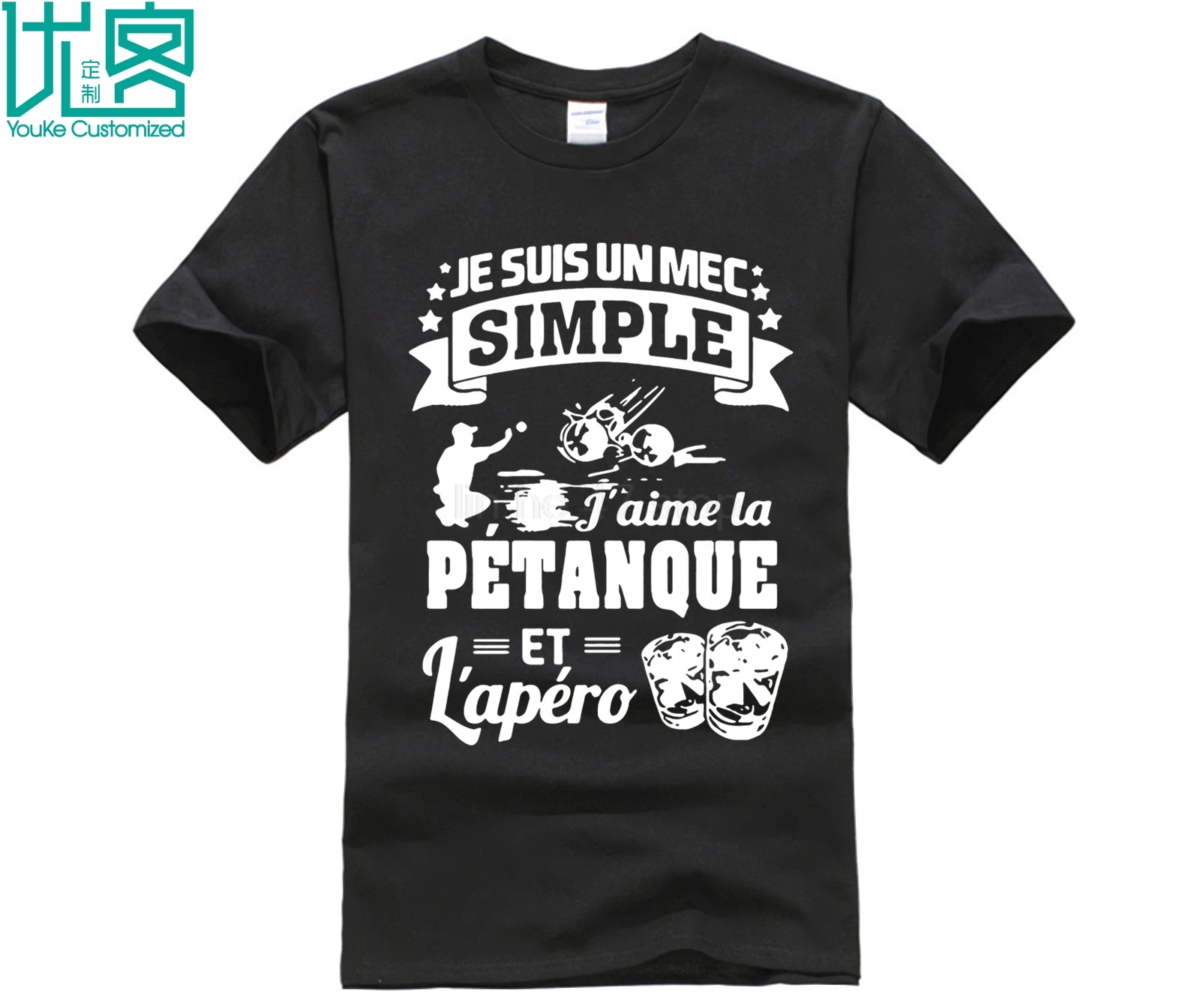 je suis un mec simple j aime la petanque et lapero t shirt men Customized 100% cotton O Neck Gift Comical Spring tshirt
je suis un mec simple j aime la petanque et lapero t shirt men Customized 100% cotton O Neck Gift Comical Spring tshirt
