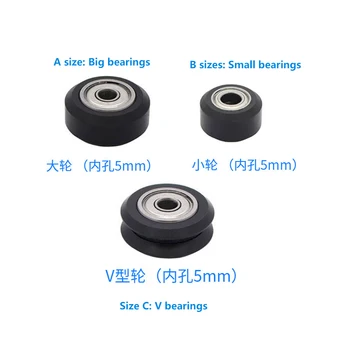 Openbuilds Plastic wheel POM with 625zz MR105zz Idler Pulley Gear Passive Round Perlin V type for V-Slot 3d printer parts CNC
Openbuilds Plastic wheel POM with 625zz MR105zz Idler Pulley Gear Passive Round Perlin V type for V-Slot 3d printer parts CNC