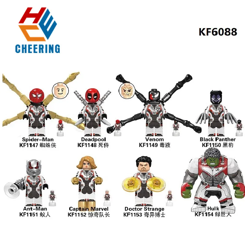Single Sale Building Blocks Avengers4 INFINITYWAR Hulk Deadpool Venom Ant-man Figures Bricks Doctor Strange Toys For Kids KF6088
Single Sale Building Blocks Avengers4 INFINITYWAR Hulk Deadpool Venom Ant-man Figures Bricks Doctor Strange Toys For Kids KF6088
