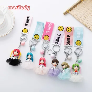 50pcs/lot Wedding Girl Keychain Smile Key Chain Pearl Keyring Cartoon Toys Lobster Clasp Car Bag Doll Key Ring Wedding Gifts
50pcs/lot Wedding Girl Keychain Smile Key Chain Pearl Keyring Cartoon Toys Lobster Clasp Car Bag Doll Key Ring Wedding Gifts