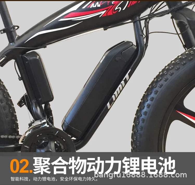 Discount Aluminum alloy electric bicycle 350W strong electric grease lithium battery electric snowmobile 26*4 off-road bicycle fertilizer 5 Discount Aluminum alloy electric bicycle 350W strong electric grease lithium battery electric snowmobile 26*4 off-road bicycle fertilizer 5