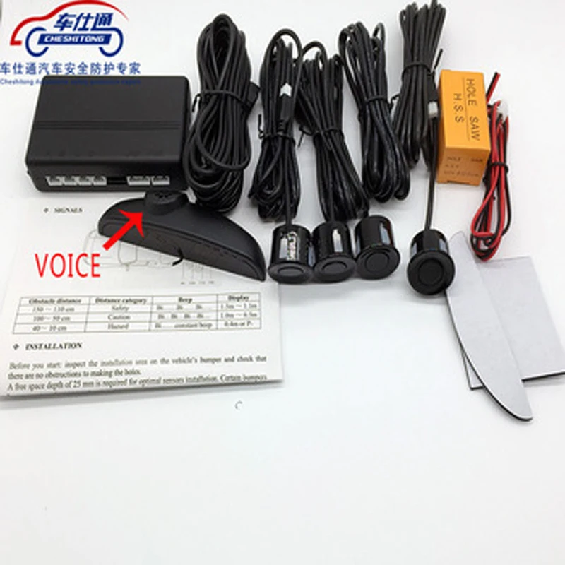 human voice with Russian 4 sensor Car Parking Sensor for all cars Reverse Assistance system without packing box
human voice with Russian 4 sensor Car Parking Sensor for all cars Reverse Assistance system without packing box
