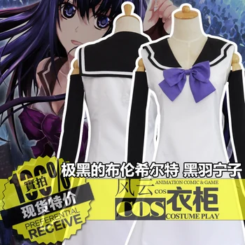 Brynhildr in The Darkness Neko Kuroha dress cosplay costume unisex
Brynhildr in The Darkness Neko Kuroha dress cosplay costume unisex