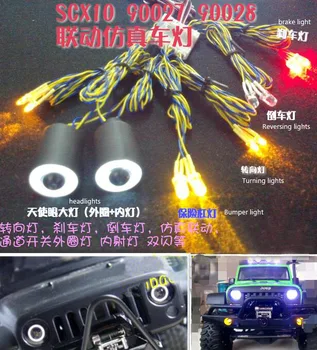 Car light headlight/Bumper/Turning/brake/Reversing lights lamps for rc cars model SCX10 90027 90026 90028 90035 Jee
Car light headlight/Bumper/Turning/brake/Reversing lights lamps for rc cars model SCX10 90027 90026 90028 90035 Jee