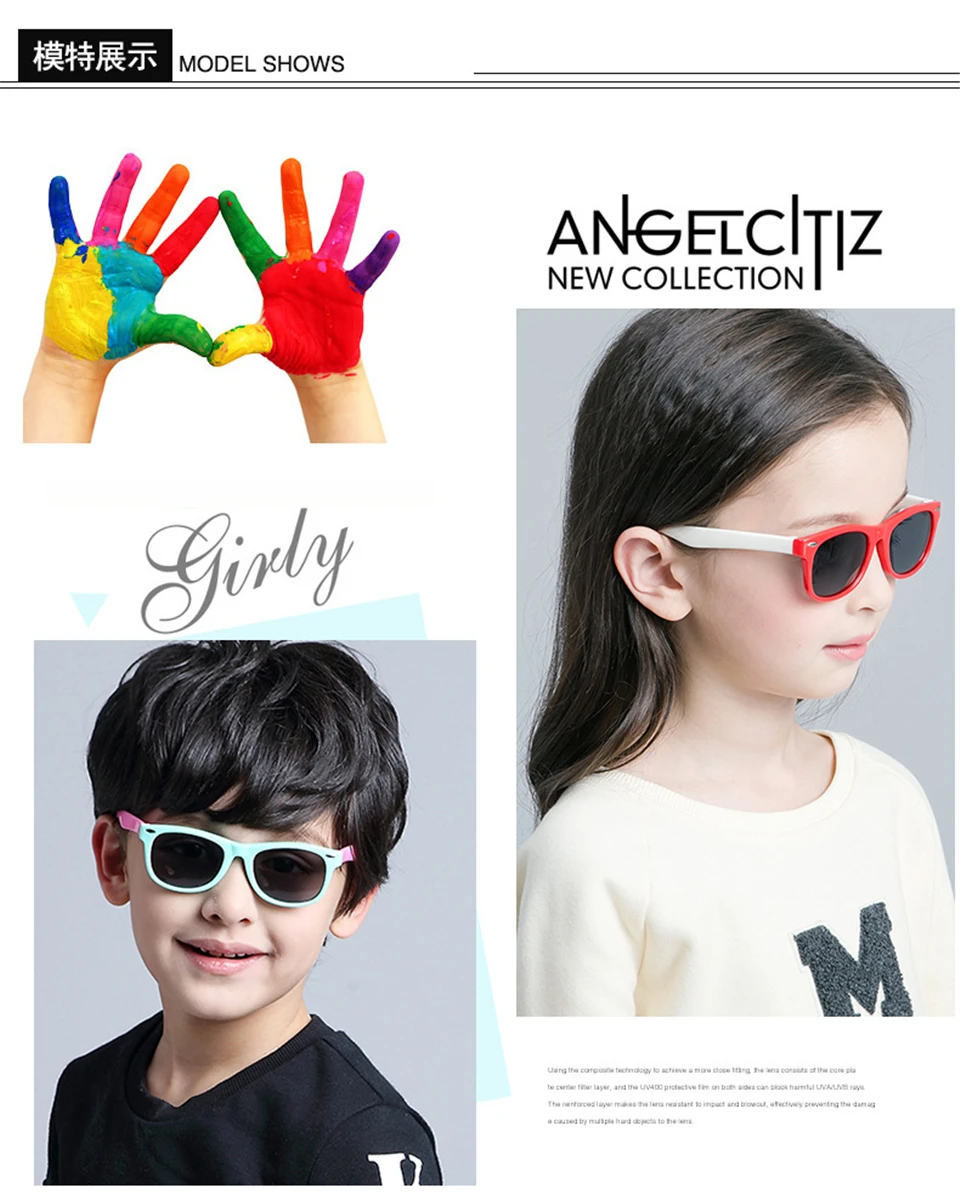 ALIKIAI Girls Sunglasses Kids Sun glasses Children Glasses Polarized Lenses Girls Boys Silicone UV400 Child Mirror Baby Eyewear (2)