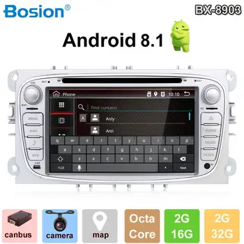 Bosion Octa Quad 2 din Android 8.1 car dvd for ford fucus mondeo s-max connect radio car HD car multimedia player GPS Navi
Bosion Octa Quad 2 din Android 8.1 car dvd for ford fucus mondeo s-max connect radio car HD car multimedia player GPS Navi