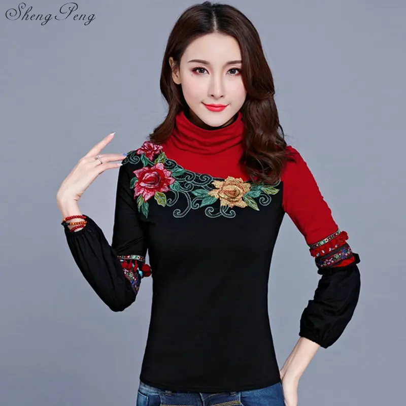 Cheongsam top traditional chinese clothing women tops womens long sleeve tops Vintage embroidery Q664
Cheongsam top traditional chinese clothing women tops womens long sleeve tops Vintage embroidery Q664