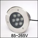 7w (1)