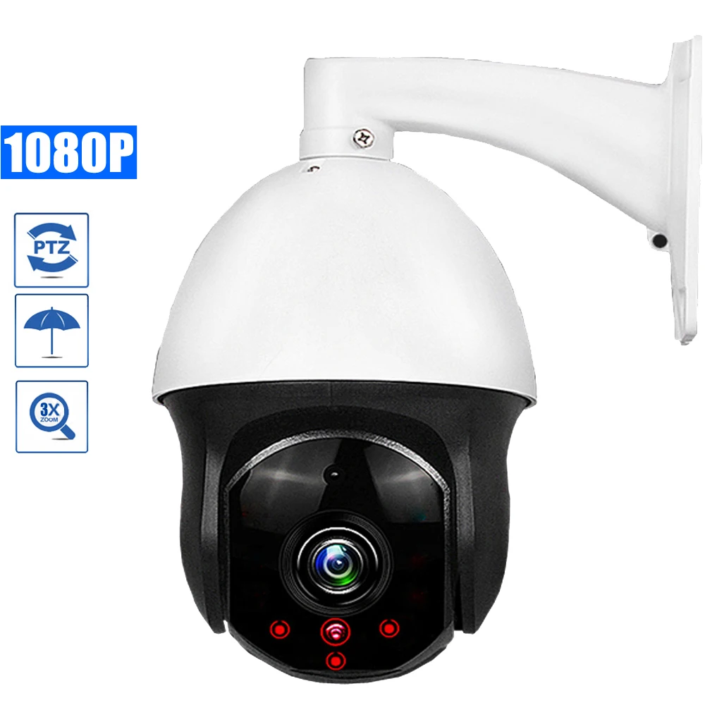 OwlCat HD 1080P PTZ IP Camera Outdoor 3X Motorized Auto Zoom Focus Lens 2.8-8mm Varifocal 2.0MP CCTV Camera IR Cut Onvif RTSP
OwlCat HD 1080P PTZ IP Camera Outdoor 3X Motorized Auto Zoom Focus Lens 2.8-8mm Varifocal 2.0MP CCTV Camera IR Cut Onvif RTSP