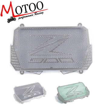 Motoo - New Arrival For Kawasaki Z900 2017 Stainless Steel Motorcycle radiator guard protector cover Bezel Grille
Motoo - New Arrival For Kawasaki Z900 2017 Stainless Steel Motorcycle radiator guard protector cover Bezel Grille