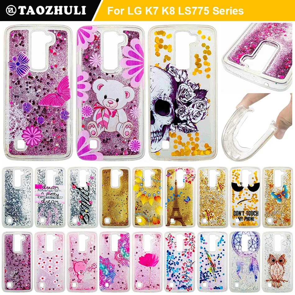 Biencaso Quicksand Glitter Star Flowing Liquid Case For LG K7 K8 Stylus 2 / G Stylo 2 LS775 / K520 Clear Soft TPU Cover case B31
Biencaso Quicksand Glitter Star Flowing Liquid Case For LG K7 K8 Stylus 2 / G Stylo 2 LS775 / K520 Clear Soft TPU Cover case B31