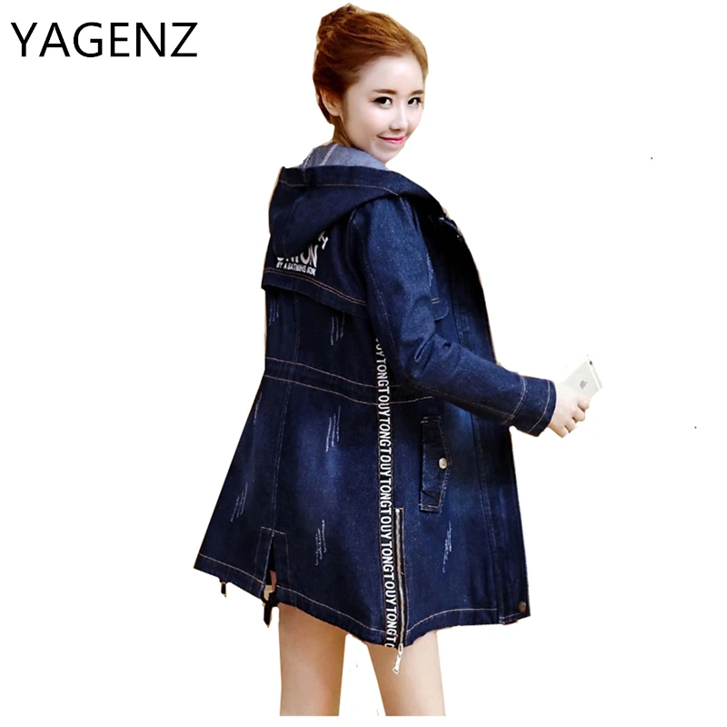YAGENZ2019 Denim Hooded Jeans Coat Women Vintage Slim Denim Jacket Casual Tops Spring&Autumn Ladies Basic Denim Jacket Plus Size
YAGENZ2019 Denim Hooded Jeans Coat Women Vintage Slim Denim Jacket Casual Tops Spring&Autumn Ladies Basic Denim Jacket Plus Size
