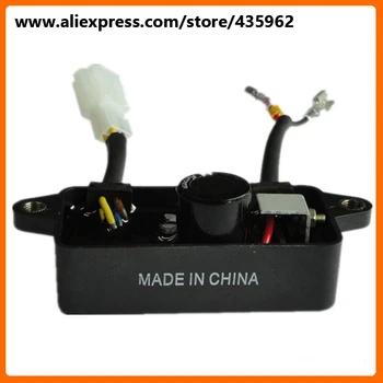 1kw to 2KW Automatic Voltage Excitation Regulator Petrol Gasoline Generator Spare Parts AVR
1kw to 2KW Automatic Voltage Excitation Regulator Petrol Gasoline Generator Spare Parts AVR