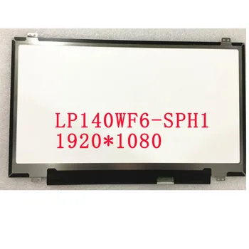 Free shipping ! LP140WF6-SPH1 LP140WF6 SPH1 Fit for Lenovo X1 Laptop lcd screen 1920*1080 without touch screen
Free shipping ! LP140WF6-SPH1 LP140WF6 SPH1 Fit for Lenovo X1 Laptop lcd screen 1920*1080 without touch screen