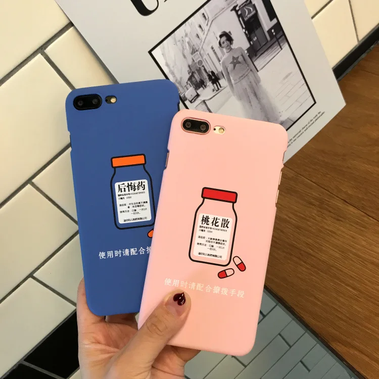 2018 for Iphone 6s 6 Plus 7 7plus 8 8plus Hard Pc Back Smartphone Cover Patterned Bottle Fashion Fundas
2018 for Iphone 6s 6 Plus 7 7plus 8 8plus Hard Pc Back Smartphone Cover Patterned Bottle Fashion Fundas