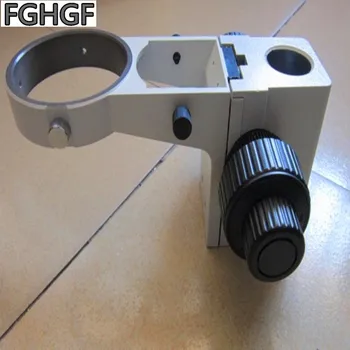 FGHGF SZ-A2 Microscope Lifting Bracket 76mm Interface Stereo Microscope Precision Adjustment 2mm Metal Lifting Frame
FGHGF SZ-A2 Microscope Lifting Bracket 76mm Interface Stereo Microscope Precision Adjustment 2mm Metal Lifting Frame