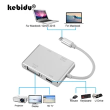 Kebidu 4 в 1 USB 3 C Type штекер к HDMI VGA DVI 0 адаптер кабель для Apple Macbook Chromebook