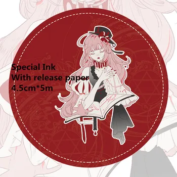 Special Ink 45mm wide Dark fairy tales character decoration washi tape DIY scrapbooking masking tape With release paper
Special Ink 45mm wide Dark fairy tales character decoration washi tape DIY scrapbooking masking tape With release paper